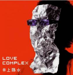 Love Complex